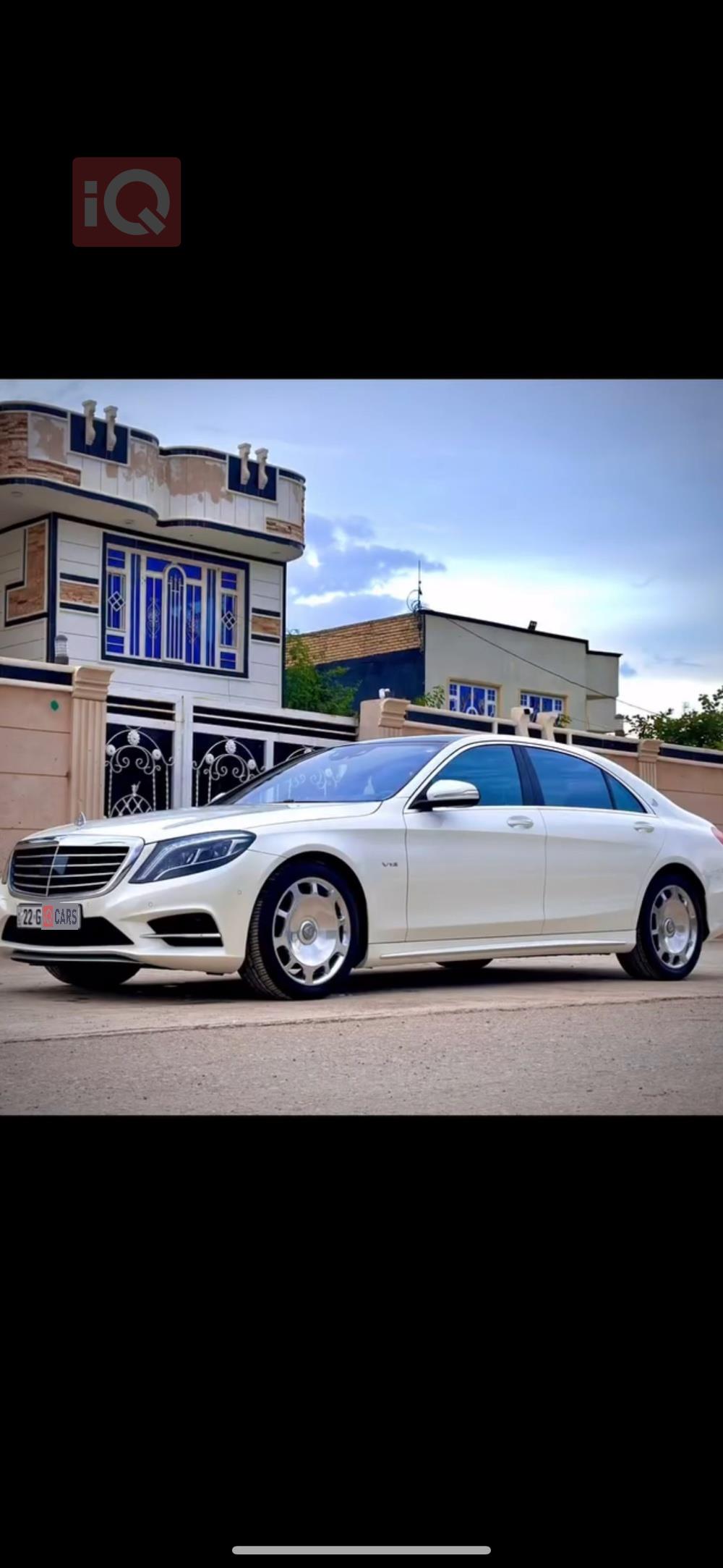 مرسيدس بنز S-Class